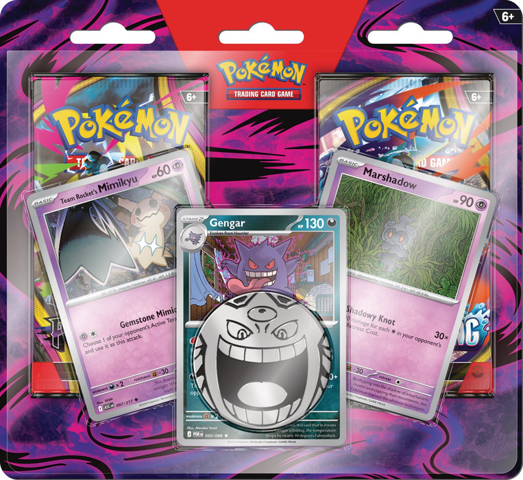 POKEMON - ENHANCED BOOSTER 2-PACK - Gengar, Chaos Rising och Pitch Black
