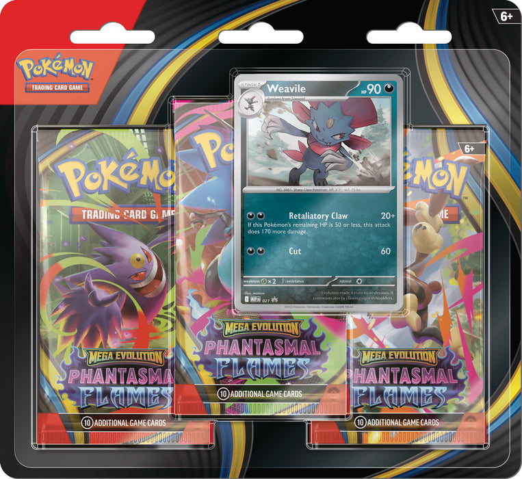 Pokemon Mega Evolution 2 Phantasmal Flames Booster 3-pack / Blister
