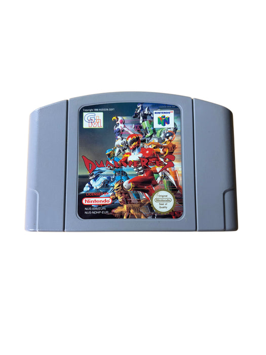 Dualheroes - N64