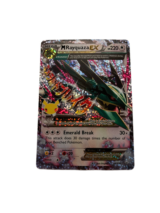 M Rayquaza EX - 76/108 - Ultra Rare - Celebrations