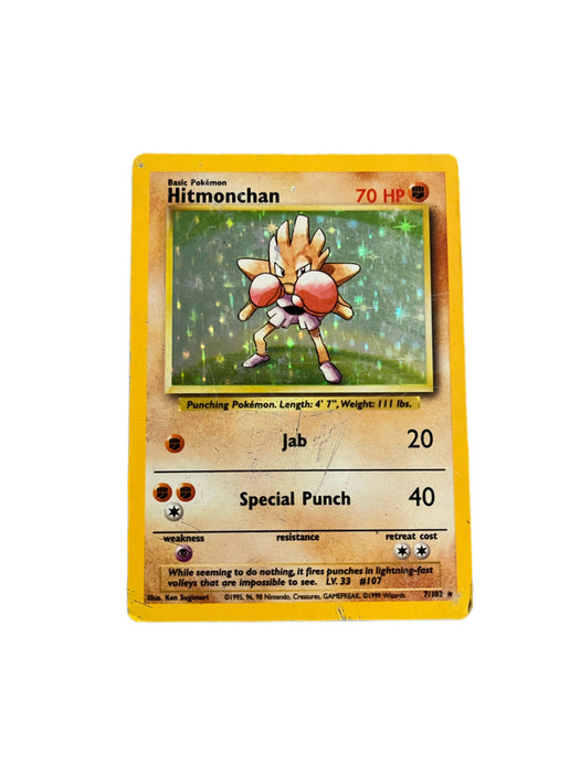 Hitmonchan - 7/102 - Holo Unlimited - Base Set