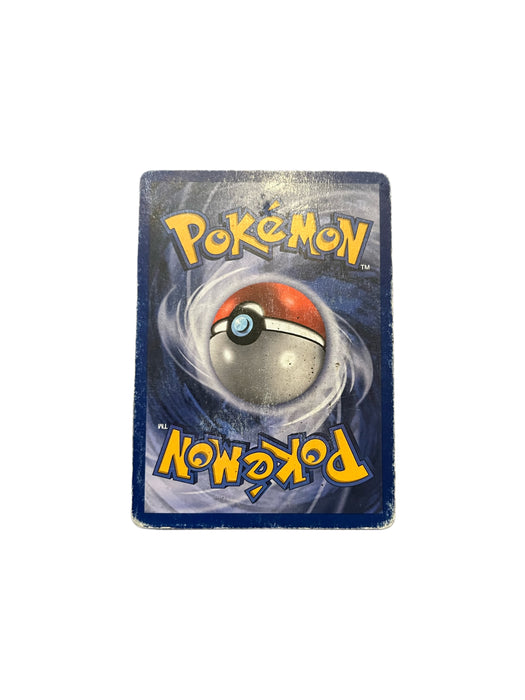 Ninetales - 12/102 - Holo Unlimited - Base Set